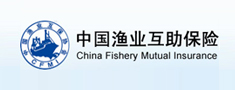 中国渔业互保协会