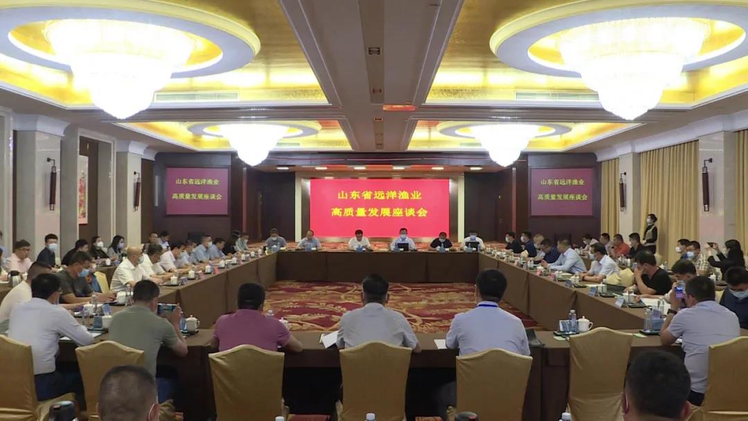 张显良会长调研远洋渔业（山东篇）